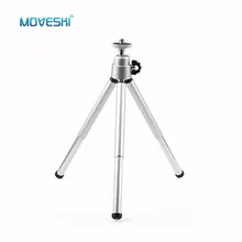 Moveski MK-HY01 Штатив для сотового телефона, Универсальный мини удлиненный Удлиненный Настольный Штатив для планшета, подставка для цифровой камеры