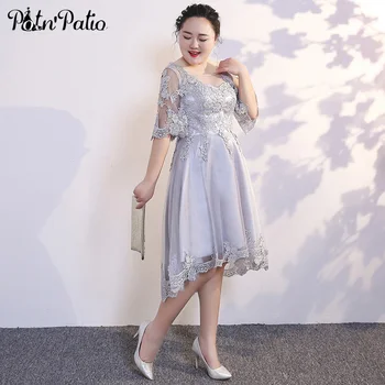 

Elegant Gray High Low Bridesmaid Dresses Plus Size 2019 Scoop Neck Short Front Long Back Appliques Tulle Wedding Party Dress