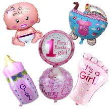 6pcs lot Baby Shower Helium Foil Balloons Baby Boy Girl Birthday Party Decorations 1th Birthday Party