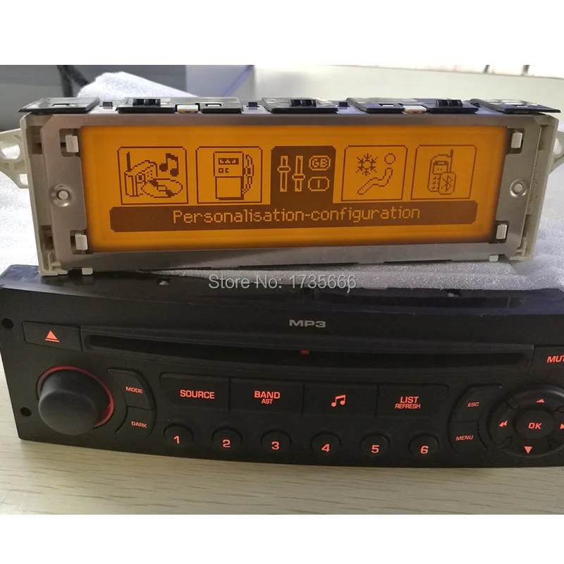 Оригинальный Автомобильный экран с поддержкой USB и Bluetooth ЖК-желтый монитор 12