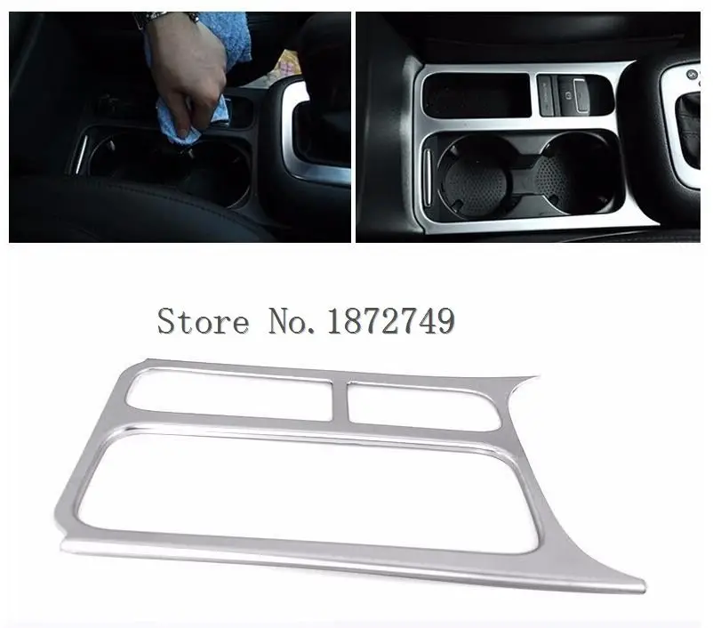 

Наклейка на панель стакана для воды для Volkswagen Tiguan, vw Tiguan 2010-2015