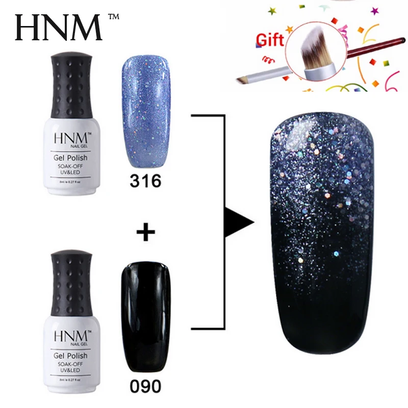 HNM 2 шт. градиентный лак для ногтей + 1 наборы кистей Ногтей Стойкий УФ гель