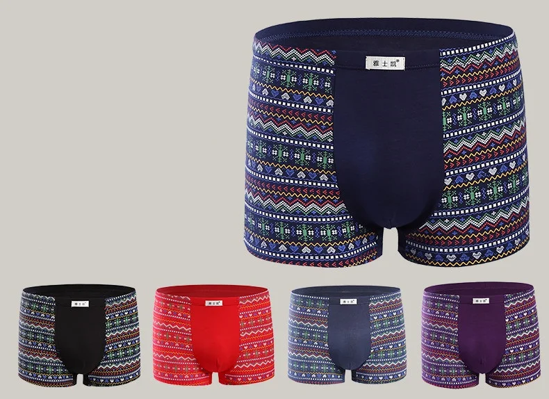 Мужские хлопковые трусы боксеры нижнее белье больших размеров L/XL/XXXL/4XL/5XL 4