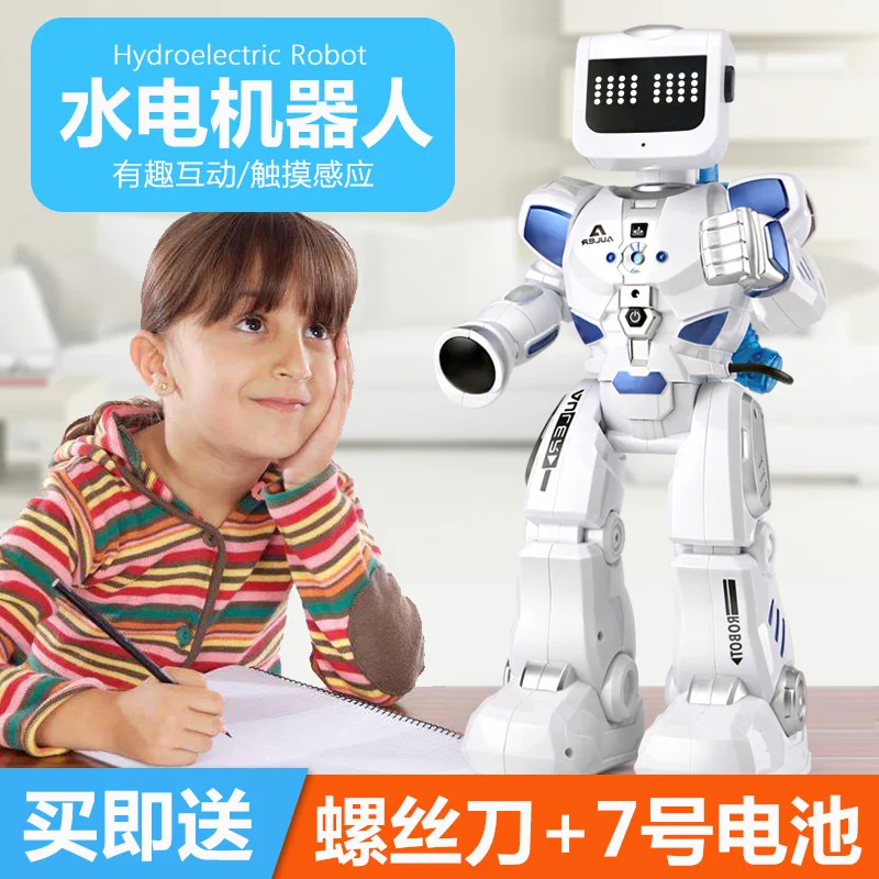 

Robot Hydro Hybrid Remote Control Dance Voice Control Dialog Programming Energy Saving Mechanical Educational Children Toy Gifts