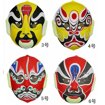 

Halloween part and Christmas tool Chinese flocking Peking Opera mask painted mask Peking Opera face changing special props mask