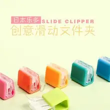 Отличительная папка Binder 6 шт./компл. квадратный пластиковый органайзер для бумаг Держатель билетов цветной слайдер клипер