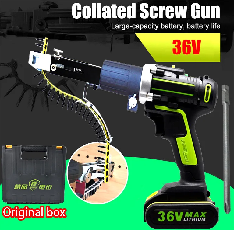 

36V two speed Rechargeable lithium battery electric screwdriver hand electric drill power tool + Chain Nail Gun Adapter