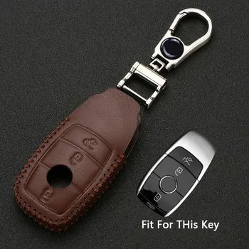 

Leather Car Key Cover with Metal Keychain Key Case For Mercedes Benz AMG W213 New E Class E200 E260 E300 E320 W213 E200L E300L