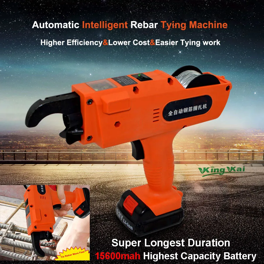 lithium battery cordless Rechargeable Rebar Tying Machine Tool Set-001