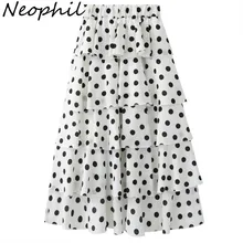 Neophil, Пляжная черная многослойная длинная юбка в горошек, женская зимняя шифоновая Асимметричная юбка в богемном стиле, Jupe Saia S1523