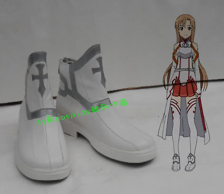 

Dangan Ronpa 2 Mikan Tsumiki Cosplay shoes