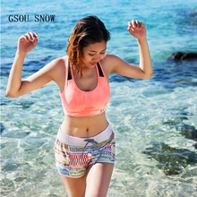 GSOU снег женщина пляжные шорты женский купальник для серфинга бикини женский Красочный Печатный Спорт быстро сухой для плавания дайвинга сёрфинга шорты