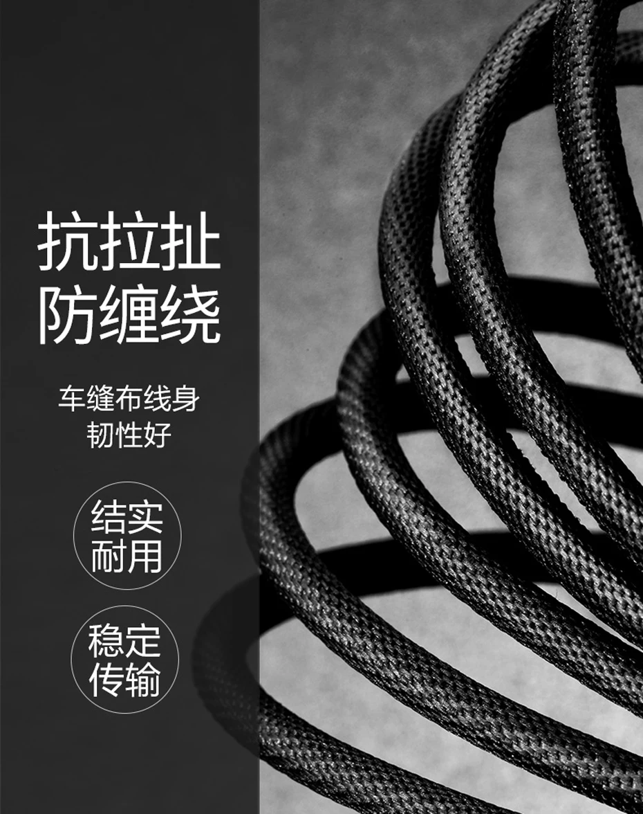 U17-Type-C--790_09