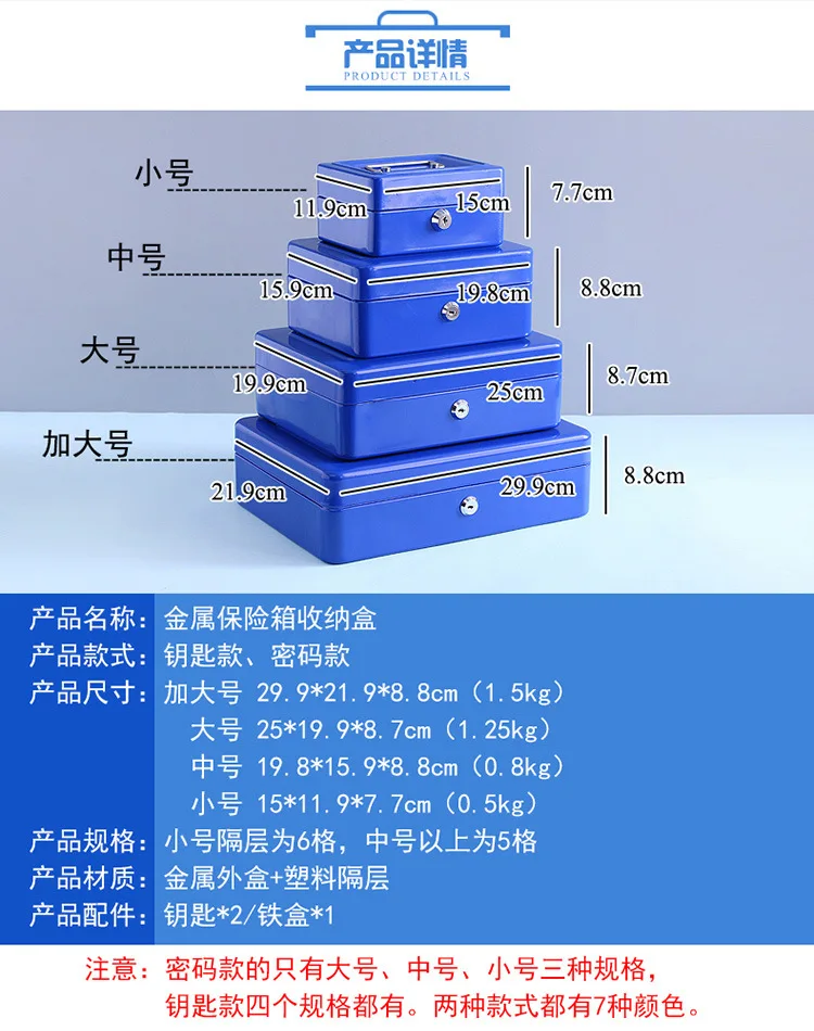 4087498143_975498414