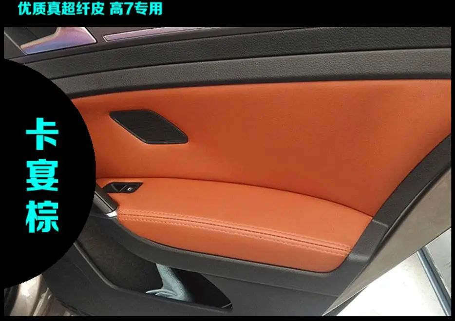 36020180810095423634