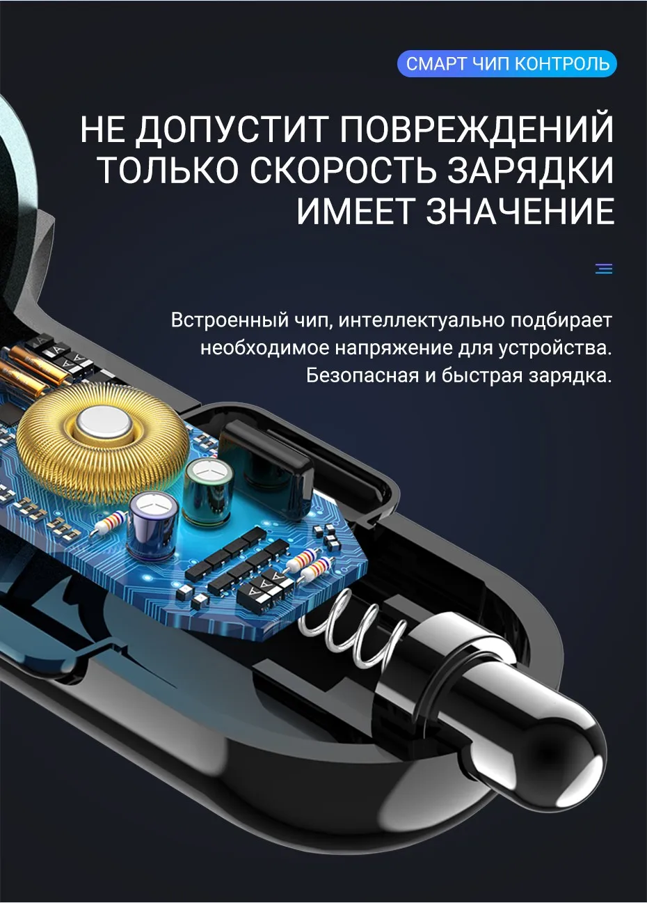 hoco-z26-high-praise-dual-port-car-charger-with-digital-display-chip-ru