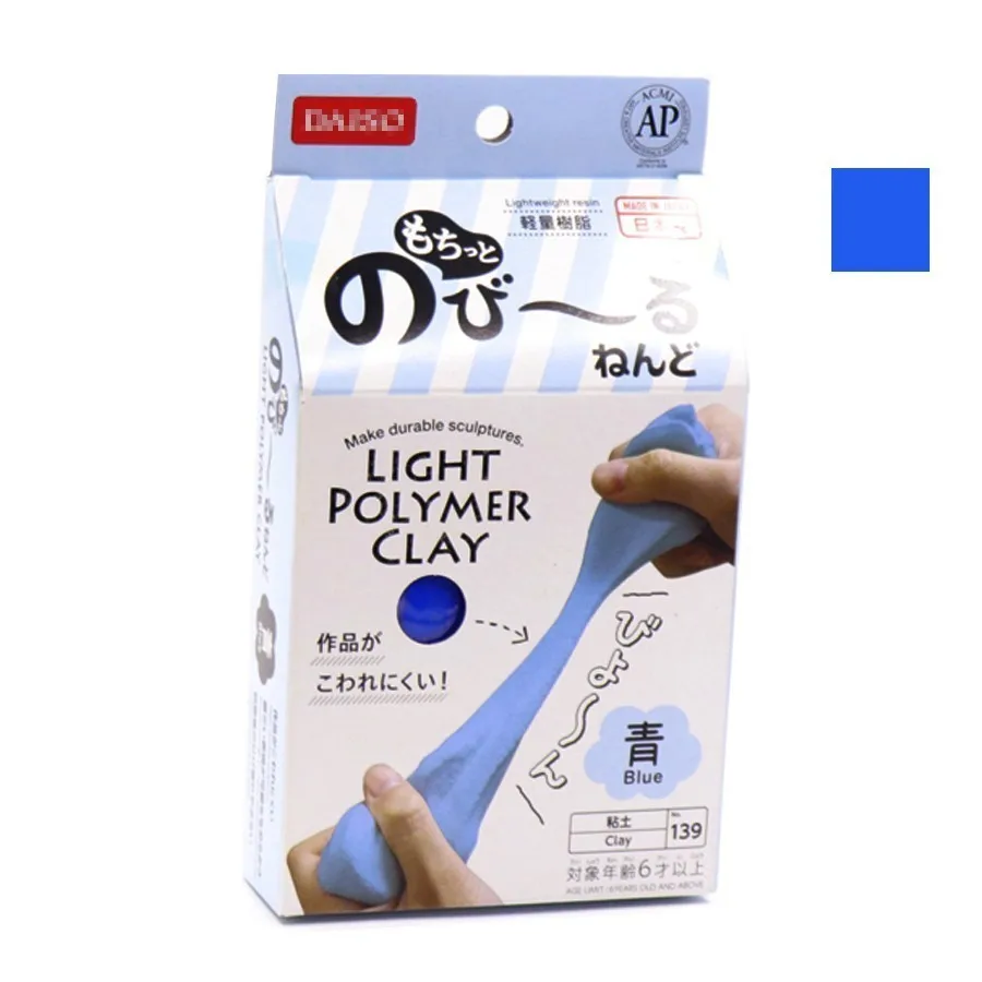Японский светильник из полимерной глины для сушки воздуха, ультра-светильник для детей в возрасте 3 лет и старше - Color: Blue