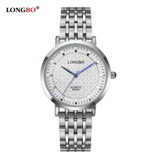 Модный бренд Longbo смотреть новое поступление для активного отдыха и развлечений серии полный Сталь Наручные часы Одежда высшего качества Для мужчин белый/черный Часы 80095