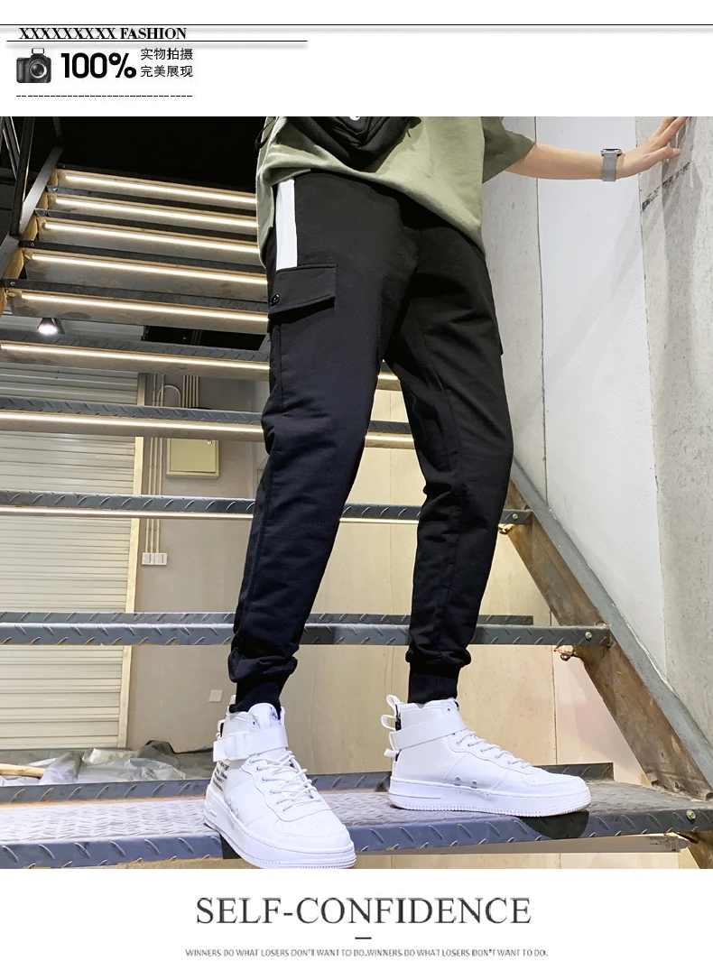 Новые весенние спортивные брюки для мужчин, модные спортивные брюки, однотонные повседневные брюки для мужчин, уличная одежда в стиле хип-хоп, свободные спортивные брюки