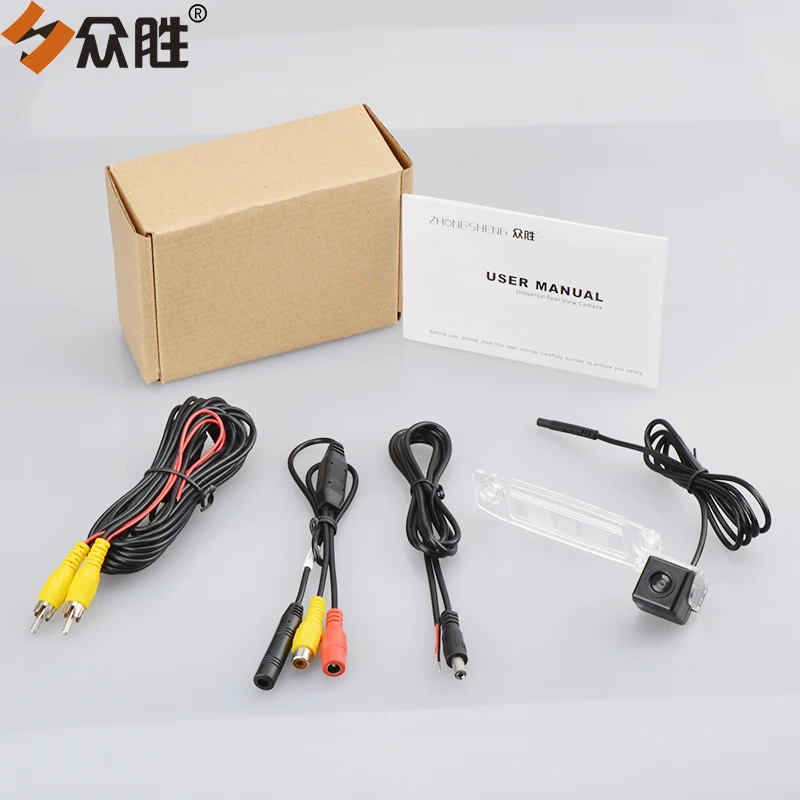 Car Reverse Parking Rearview Camera HS8108 (9)