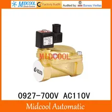 Нормально закрытый с ручным управлением мембранный клапан 0927-700 V AC110V G" с подкладкой две позиции