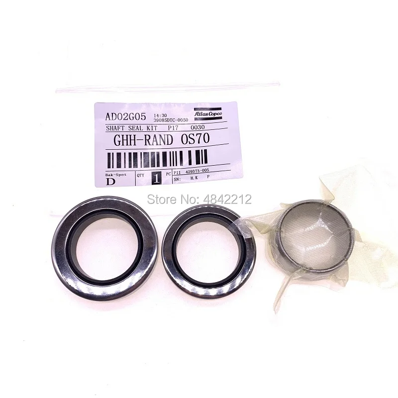Free shipping 2sets/lot GHH RAND OS70 airend rebuilding overhaul Repair Kit lipseal kit 2pcs oil seal+1pcs bushing | Обустройство