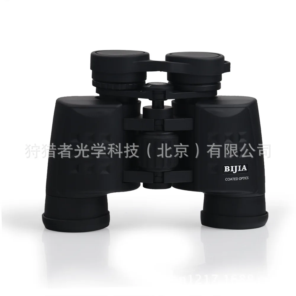 BIJIA Military Standard Binoculars 8x40 HD Non-infrared Night Vision Binoculars Astronomy Hunting Spotting Scope