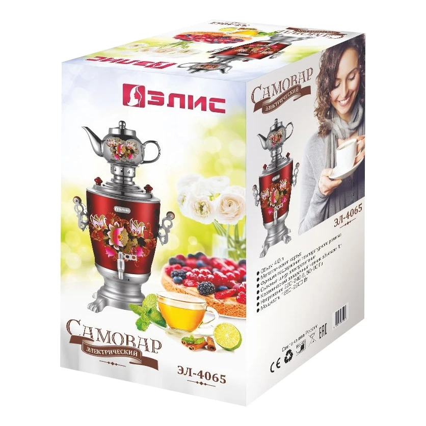 Самовар электрический Элис ЭЛ-4065 (мощность 2200Вт, емкость 4 л, корпус из нержавеющей стали, автоотключение при закипании, функция поддержания температуры, керамический чайник 1 л)