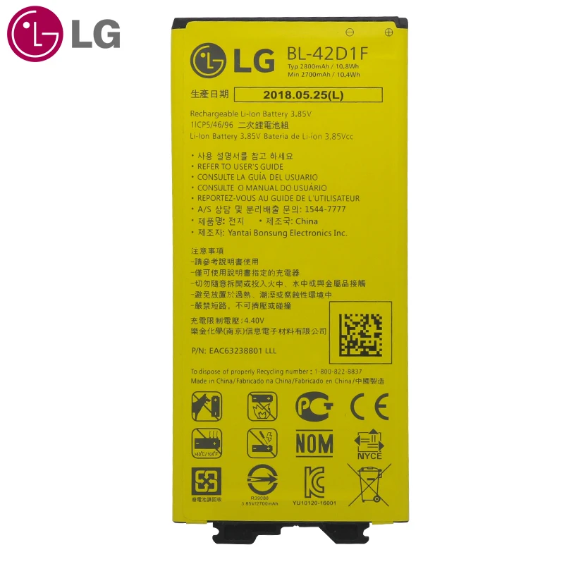 LG BL-42D1F аккумулятор для телефона LG G5 VS987 US992 H820 H850 H868 H860 сменные батареи емкостью 2700 мАч+ Бесплатные инструменты