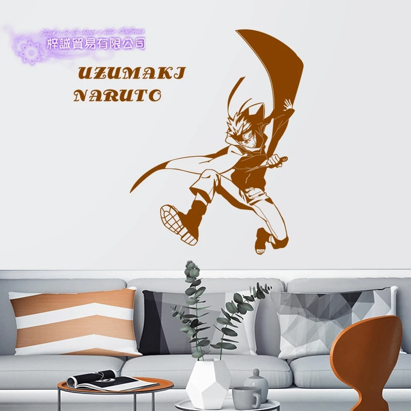 DCTAL Naruto Japanese Cartoon Car Sticker Uzumaki Naruto Decal Posters Vinyl Wall Decals Pegatina Decor Mural Sticker