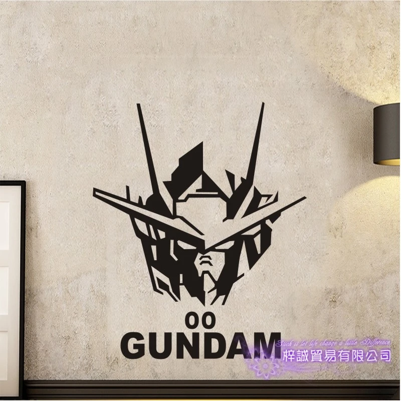 GUNDAM Wall Decals Vinyl Wall Stickers Decal Decor Home Decorative