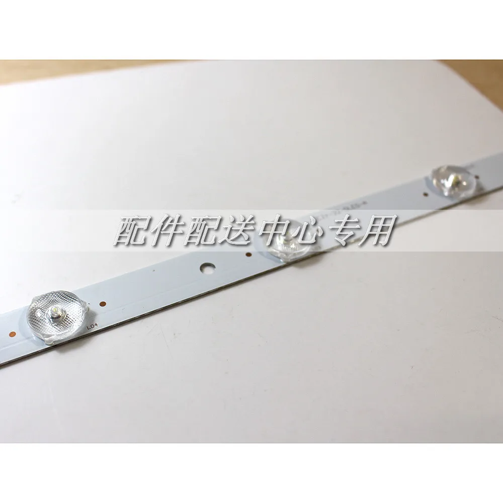 9-lamps--32inch-001