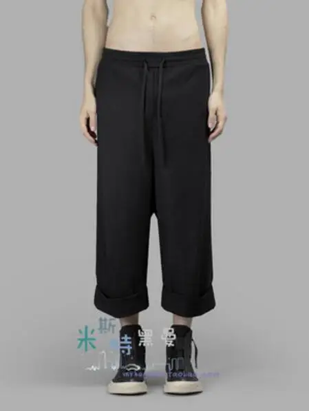 Eight pants Wan foot trousers 