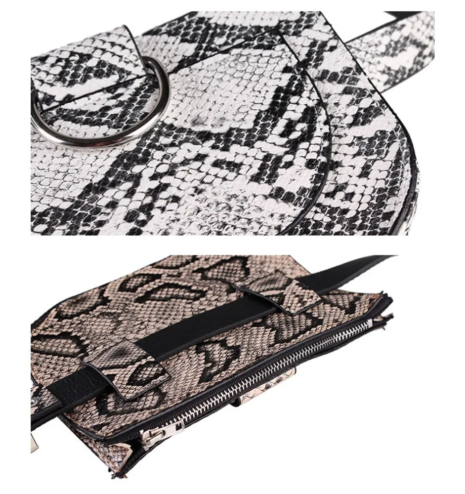 Herald новые модные Винтаж серпантин из искусственной кожи Для женщин поясная качество женский поясная сумка змеиной кожи пояс сумка для