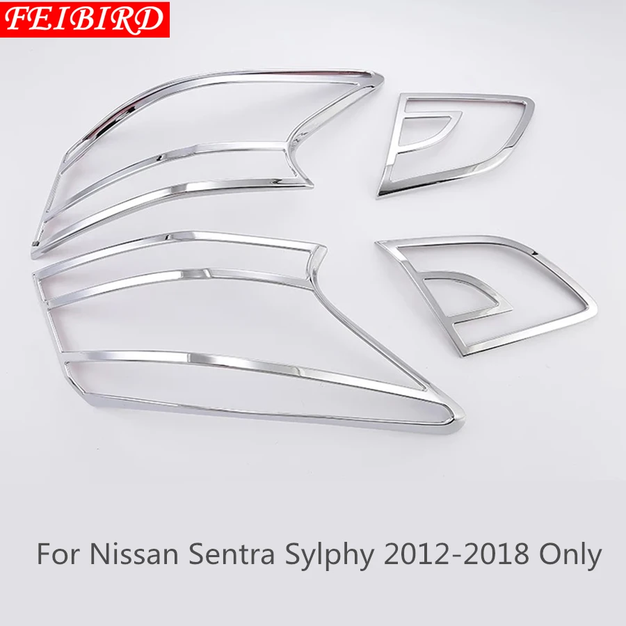 ABS задний багажник задний светильник лампа рамка аксессуары Накладка для Nissan Sentra Sylphy 2012 2013