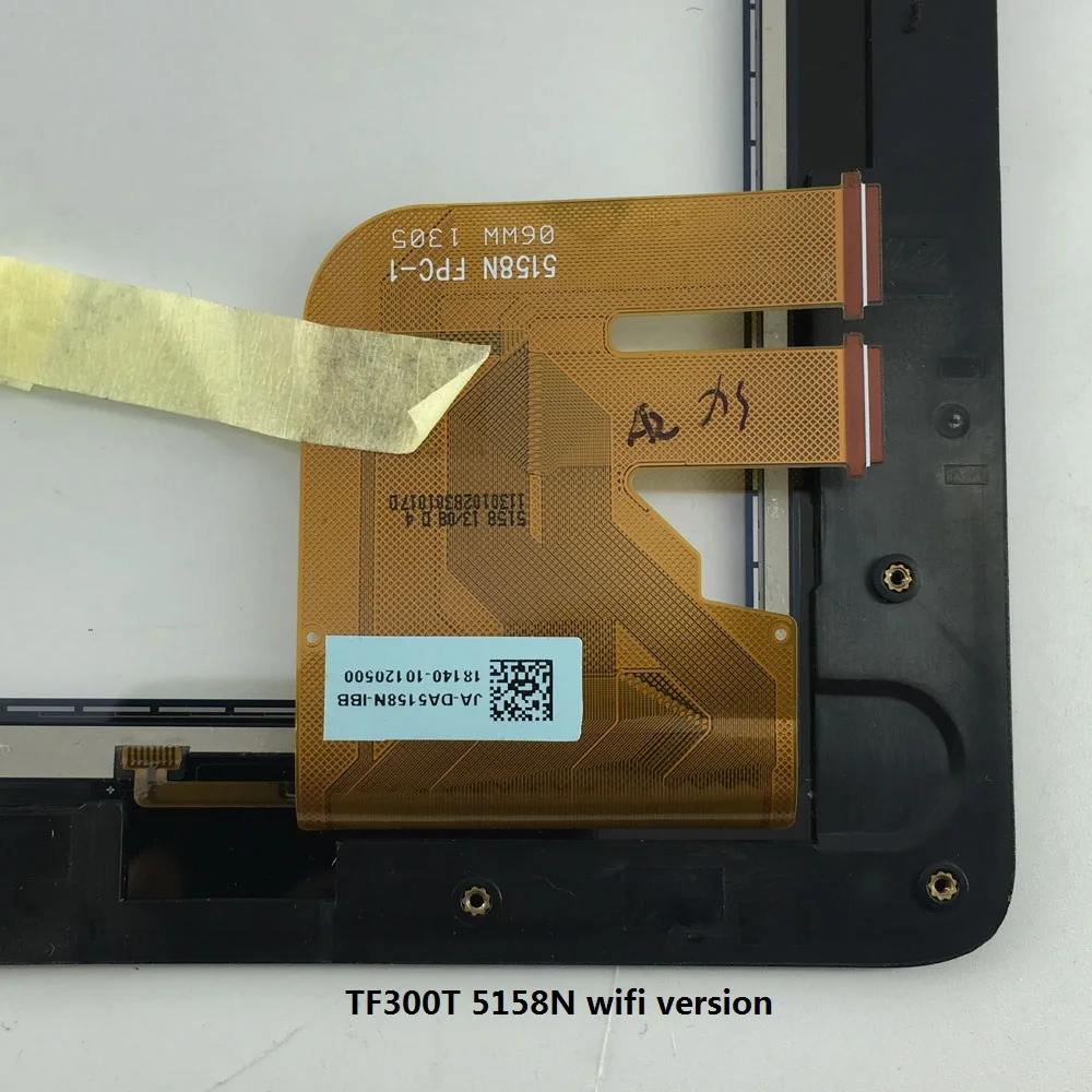 2018-02-20 205059
