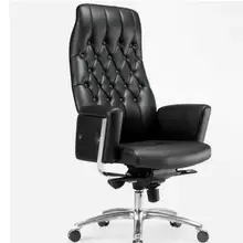 Кожаное кресло начальника класса эргономичный стул алюминиевый сплав ноги офисный компьютер boss supervisor стул