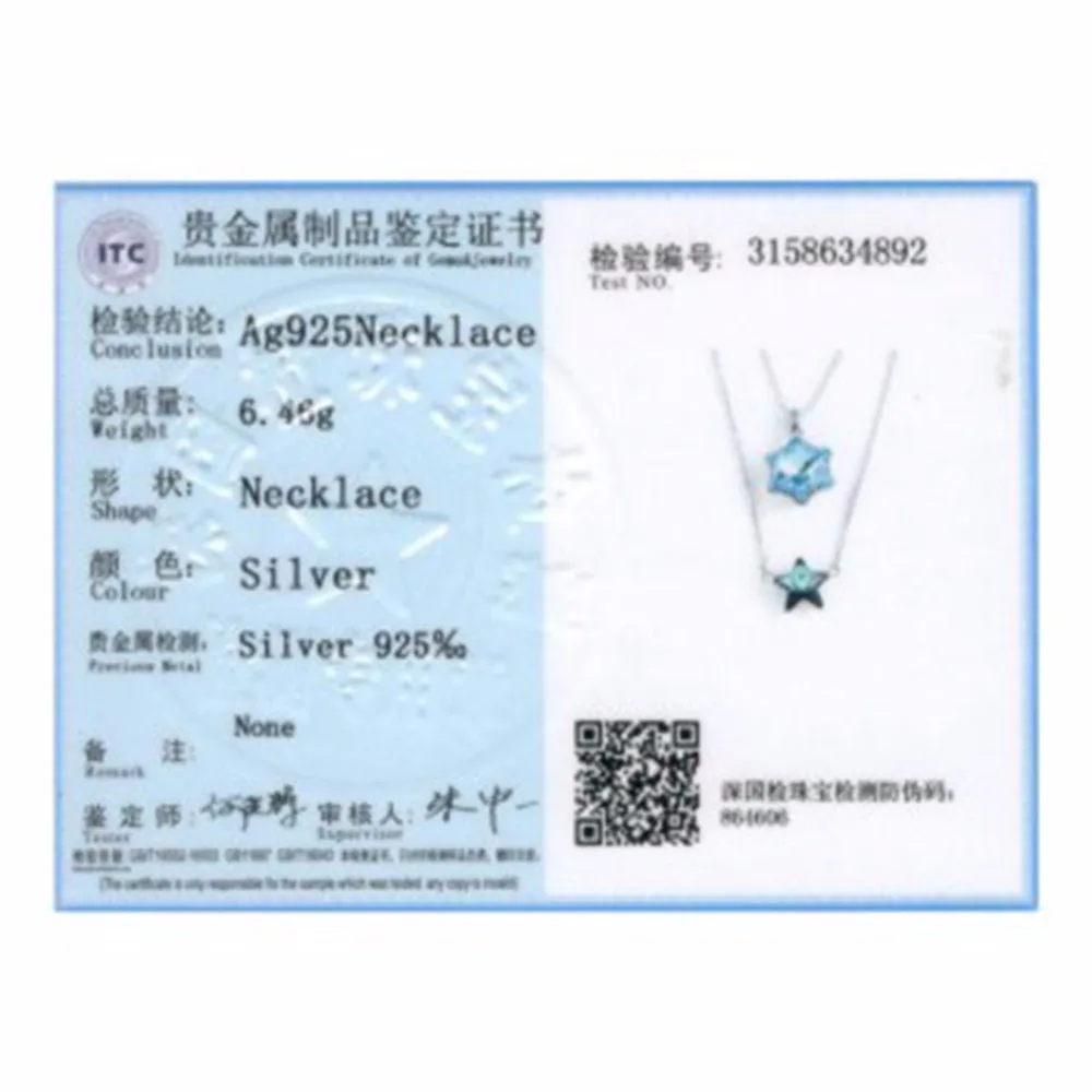 4c74735b-5c62-4723-a987-175b969877e8
