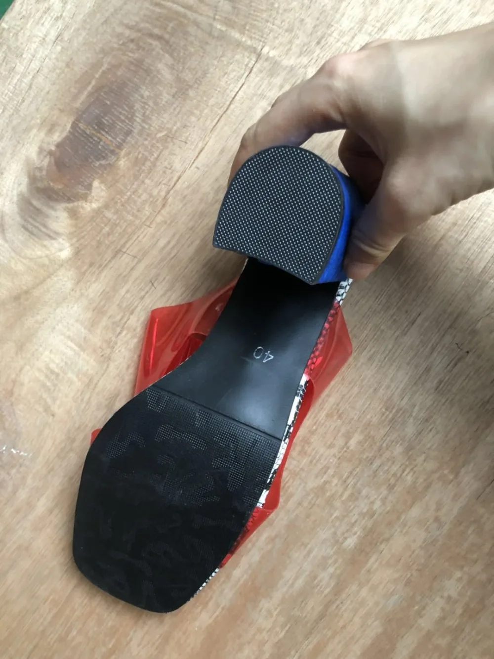11429343760_245265863