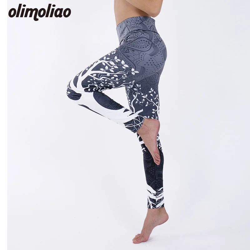 exercise trousers