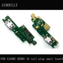 AIBOULLY USB порт зарядное устройство База Разъем для xiaomi redmi 4X хвост вилка платы гибкий кабель