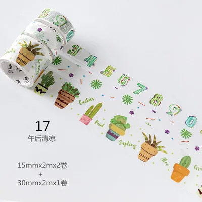 3 pcs/pack Plant Animal Food Seven Points Girl Heart Washi Tape Set Adhesive Tape DIY Scrapbooking Sticker Label Masking Tape - Цвет: 17