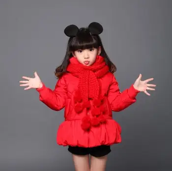 

2016 New Kids Girls Winter Coat Cuties Baby Thickening Long Section Korean Feather Coat Tide Girl Parka