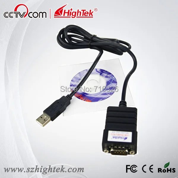 Hightek HU 03 Универсальный USB к RS485/422 адаптер конвертер|usb to|converter adapterto usb |
