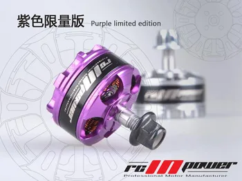 

RCINPOWER EX2205 2350KV brushless FPV motor kvadrokopter/multicopter motors