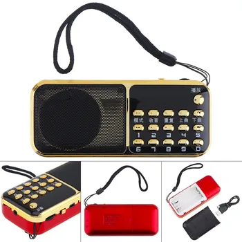 

E12 Portable Handheld FM Radio Mini Audio Card Stereo Speaker MP3 Player with 3.5mm Headphone Jack for Home Outdoor