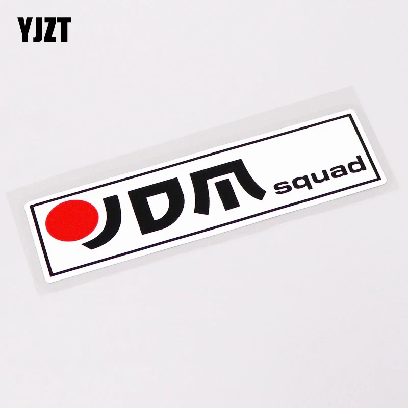 

YJZT 13CM*3.1CM Funny JDM Car Styling Car Sticker Motorcycle PVC Waterproof 13-0255