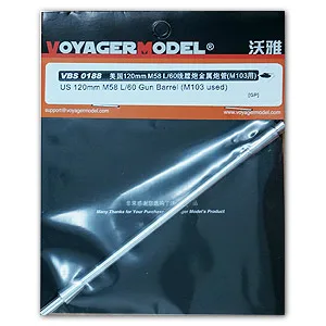 

KNL HOBBY Voyager Model VBS0188 M103 heavy truck with M58 120mm L / 60 metal barrel