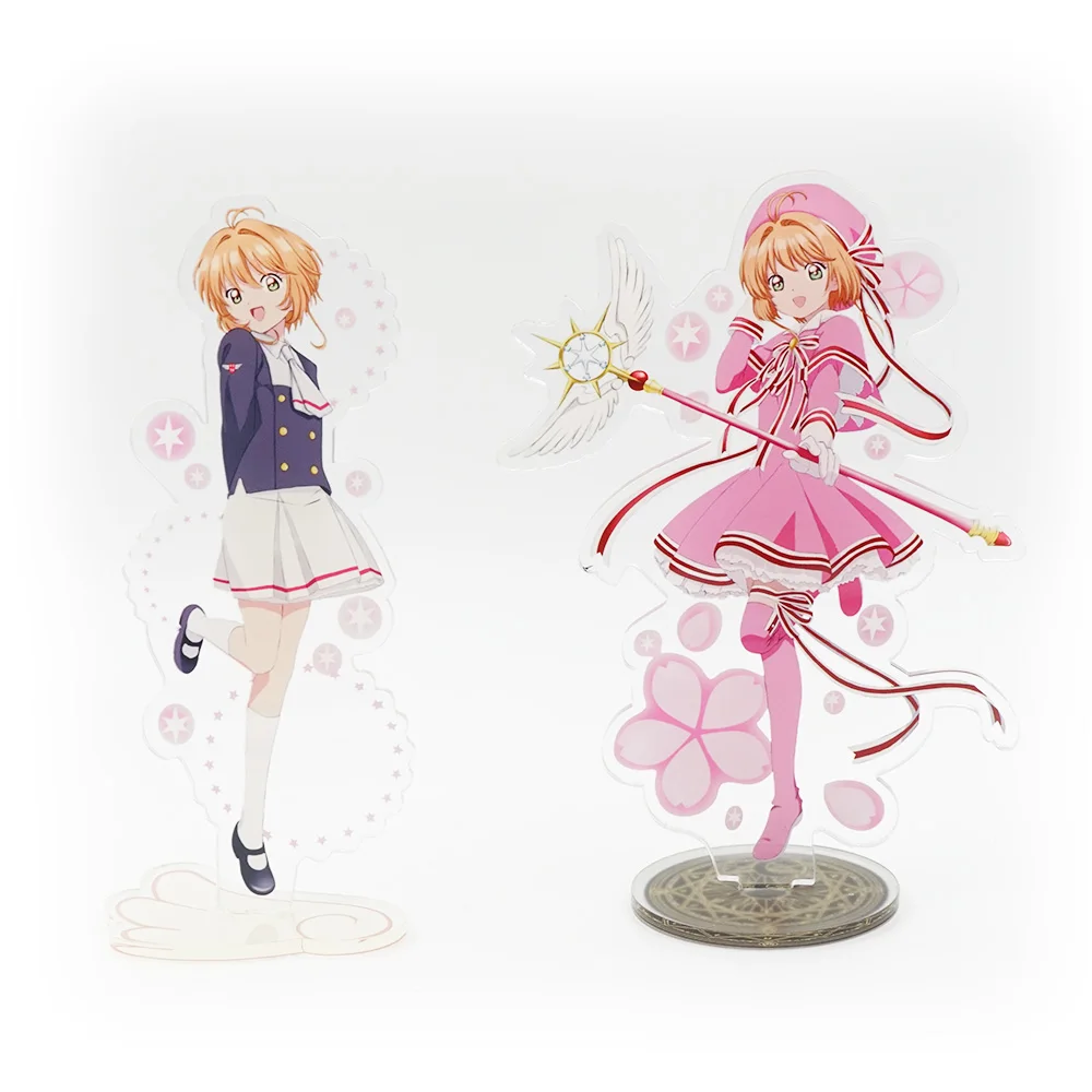 cardcaptor sakura fine quality figure