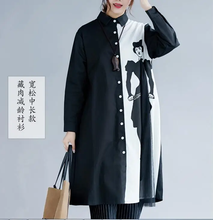 QQ20180919095938